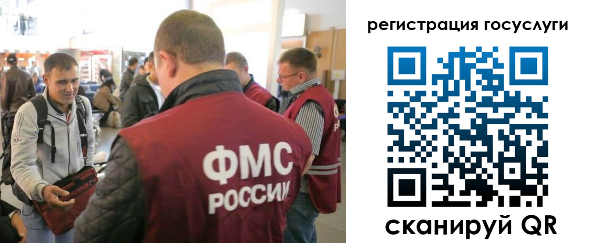 где прописаться в Пересвете